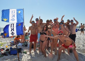 Free Beer at Boardwalk Beach Resort -Spring Break 2013